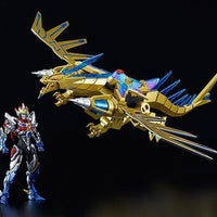 Good Smile Company Moderoid Rogue Kaiser Gridman - Kidultverse