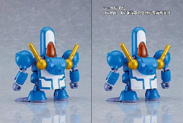 Good Smile Company Moderoid Ryu-Knight Collection Series: 2 - Bakuretsumal & Bourus - Kidultverse
