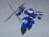 Good Smile Company Moderoid Ryu-Knight Collection Series: 2 - Bakuretsumal & Bourus - Kidultverse