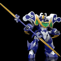 Good Smile Company Moderoid Super Aquabeat (Mado King Granzort) - Kidultverse