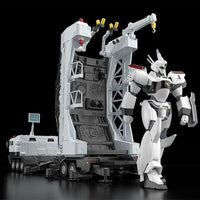 Good Smile Company Moderoid Type 98 Special Command Vehicle & Type 99 Special Labor Carrier (Mobile Police Patlabor) - Kidultverse