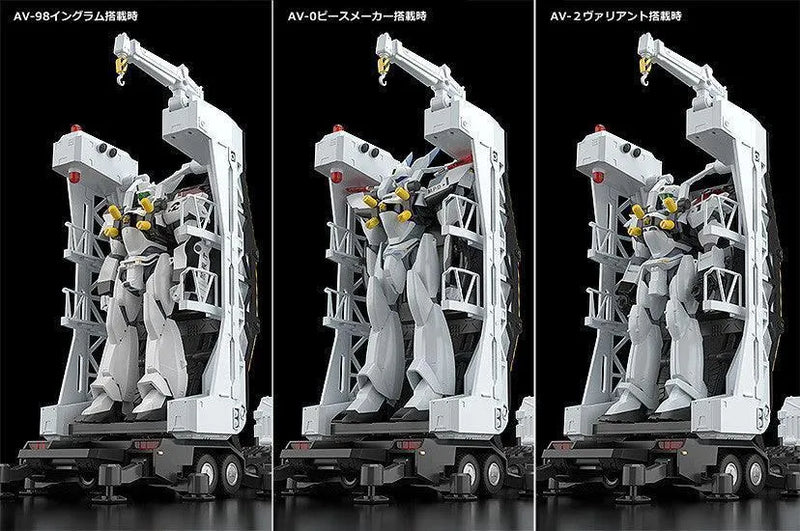 Good Smile Company Moderoid Type 98 Special Command Vehicle & Type 99 Special Labor Carrier (Mobile Police Patlabor) - Kidultverse