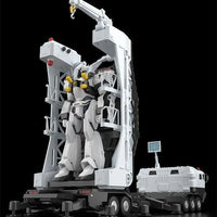 Good Smile Company Moderoid Type 98 Special Command Vehicle & Type 99 Special Labor Carrier (Mobile Police Patlabor) - Kidultverse