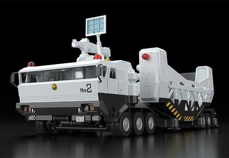 Good Smile Company Moderoid Type 98 Special Command Vehicle & Type 99 Special Labor Carrier (Mobile Police Patlabor) - Kidultverse