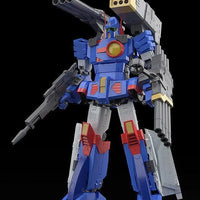 Good Smile Company Moderoid Xabungle (Combat Mecha Xabungle) - Kidultverse
