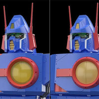 Good Smile Company Moderoid Xabungle (Combat Mecha Xabungle) - Kidultverse