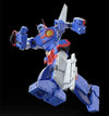 Good Smile Company Moderoid Xabungle (Combat Mecha Xabungle) - Kidultverse