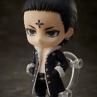 Good Smile Company Nendoroid 1186 - Chrollo Lucilfer (Hunter X Hunter) - Kidultverse