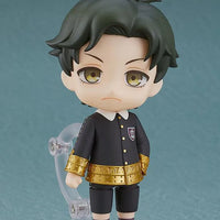 Good Smile Company Nendoroid 2078 - Damian Desmond (Spy X Family) - Kidultverse