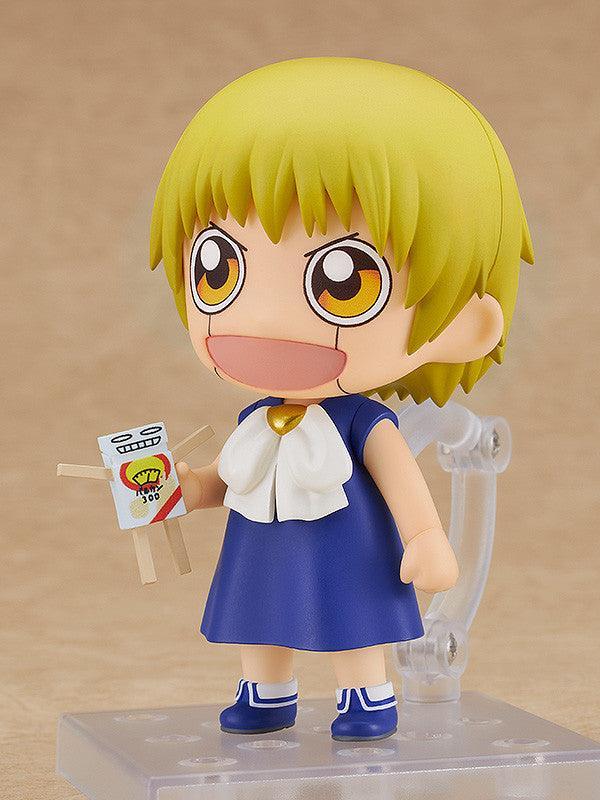 Good Smile Company Nendoroid 2080 - Zatch Bell (Konjiki no Zatch Bell) - Kidultverse