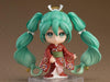 Good Smile Company Nendoroid 2100 - Hatsune Miku: Beauty Looking Back Ver. - Kidultverse