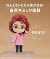 Good Smile Company Nendoroid 2159 - Masako Nozawa (AONI PRODUCTION) - Kidultverse