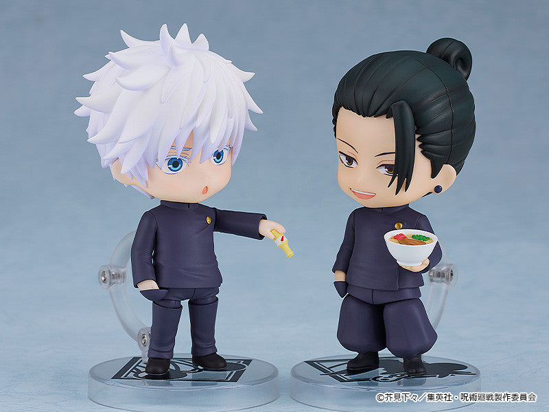 Good Smile Company Nendoroid 2205 - Satoru Gojo: Tokyo Jujutsu High School Ver. - Kidultverse