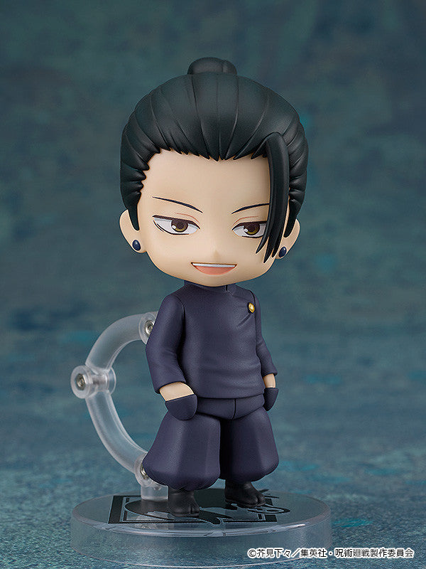 Good Smile Company Nendoroid 2206 - Suguru Geto: Tokyo Jujutsu High School Ver. - Kidultverse