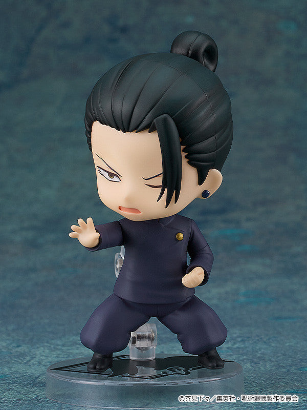 Good Smile Company Nendoroid 2206 - Suguru Geto: Tokyo Jujutsu High School Ver. - Kidultverse