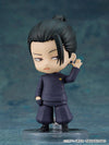 Good Smile Company Nendoroid 2206 - Suguru Geto: Tokyo Jujutsu High School Ver. - Kidultverse