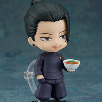 Good Smile Company Nendoroid 2206 - Suguru Geto: Tokyo Jujutsu High School Ver. - Kidultverse