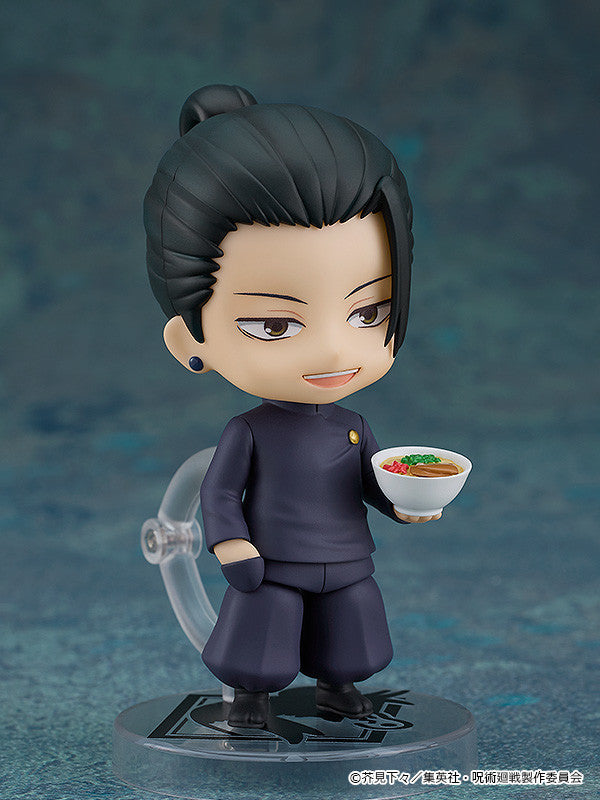 Good Smile Company Nendoroid 2206 - Suguru Geto: Tokyo Jujutsu High School Ver. - Kidultverse