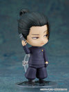 Good Smile Company Nendoroid 2206 - Suguru Geto: Tokyo Jujutsu High School Ver. - Kidultverse