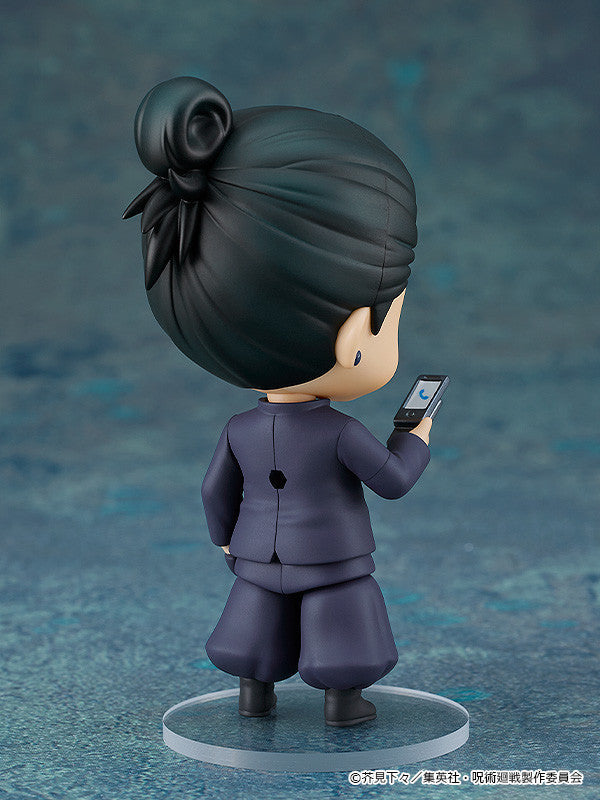 Good Smile Company Nendoroid 2206 - Suguru Geto: Tokyo Jujutsu High School Ver. - Kidultverse