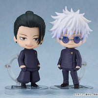 Good Smile Company Nendoroid 2206 - Suguru Geto: Tokyo Jujutsu High School Ver. - Kidultverse