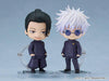 Good Smile Company Nendoroid 2206 - Suguru Geto: Tokyo Jujutsu High School Ver. - Kidultverse