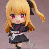 Good Smile Company Nendoroid 2271 - Ruby Hoshino (Oshi no Ko) - Kidultverse