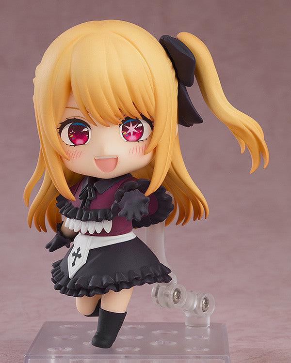 Good Smile Company Nendoroid 2271 - Ruby Hoshino (Oshi no Ko) - Kidultverse