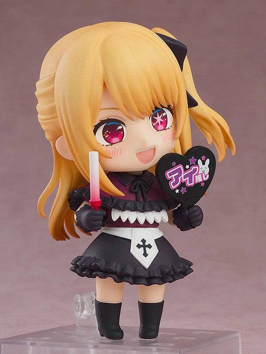 Good Smile Company Nendoroid 2271 - Ruby Hoshino (Oshi no Ko) - Kidultverse