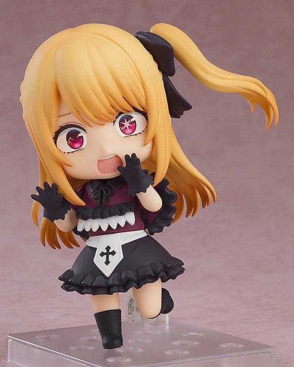 Good Smile Company Nendoroid 2271 - Ruby Hoshino (Oshi no Ko) - Kidultverse