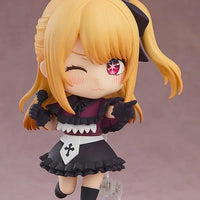 Good Smile Company Nendoroid 2271 - Ruby Hoshino (Oshi no Ko) - Kidultverse