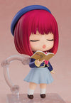 Good Smile Company Nendoroid 2273 - Kana Arima (Oshi no Ko) - Kidultverse