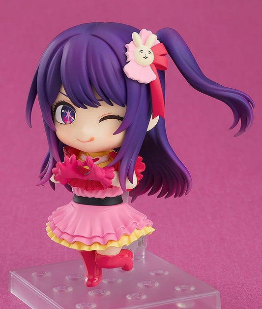 Good Smile Company Nendoroid 2300 - Ai Hoshino (Oshi no Ko) - Kidultverse