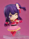Good Smile Company Nendoroid 2300 - Ai Hoshino (Oshi no Ko) - Kidultverse