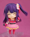 Good Smile Company Nendoroid 2300 - Ai Hoshino (Oshi no Ko) - Kidultverse