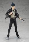 Good Smile Company POP UP PARADE Aki Hayakawa (Chainsaw Man) - Kidultverse