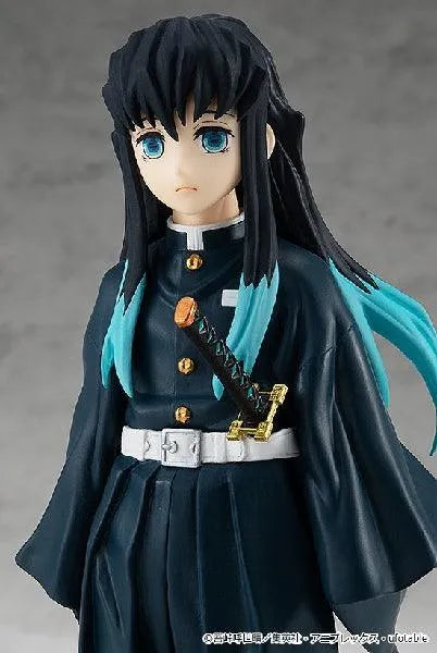 Good Smile Company POP UP PARADE Muichiro Tokito (Demon Slayer) - Kidultverse