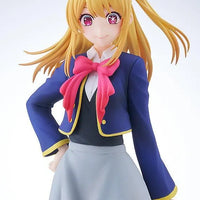 Good Smile Company POP UP PARADE Ruby (Oshi no Ko) - Kidultverse