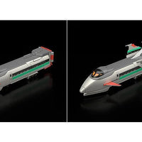 Good Smile Company THE GATTAI Might Gaine (The Brave Express Might Gaine) - Kidultverse
