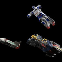 Good Smile Company THE GATTAI Might Gaine (The Brave Express Might Gaine) - Kidultverse