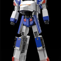 Good Smile Company THE GATTAI Might Gaine (The Brave Express Might Gaine) - Kidultverse