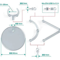 Good Smile Company The Simple Stand mini x4 [for Small Figures & Chibi Figures] - Kidultverse