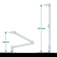 Good Smile Company The Simple Stand mini x4 [for Small Figures & Chibi Figures] - Kidultverse