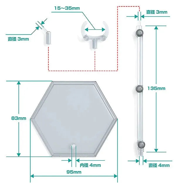 Good Smile Company The Simple Stand x3 Hex Type [for Figures & Models] - Kidultverse