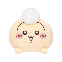 Gray Parka Service Chiikawa: Butt Plush Toy: Usagi - Kidultverse