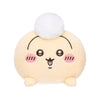 Gray Parka Service Chiikawa: Butt Plush Toy: Usagi - Kidultverse