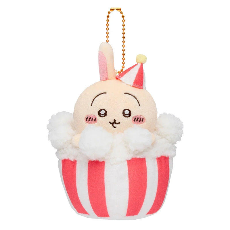 Gray Parka Service Chiikawa: Chiikawa Land Exciting Plush Mascot Keychain: Usagi - Kidultverse