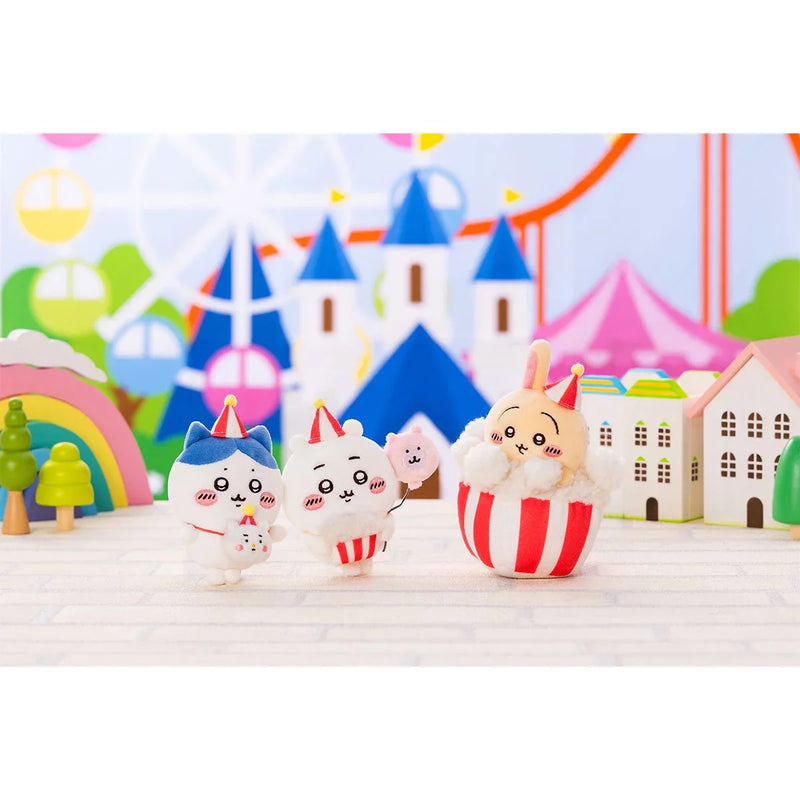 Gray Parka Service Chiikawa: Chiikawa Land Exciting Plush Mascot Keychain: Usagi - Kidultverse