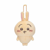 Gray Parka Service Chiikawa: Chiikawa Mochitto Petite Mini Plush Mascot Keychain: Usagi - Kidultverse