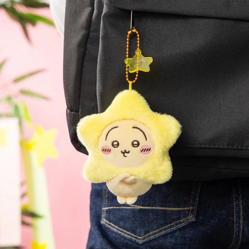 Gray Parka Service Chiikawa: Chiikawa When You Wish Upon a Star Plush Mascot Keychain: Usagi - Kidultverse